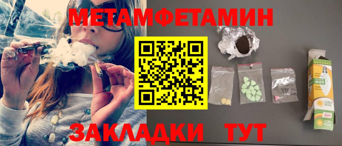 Зеленодольск  АМФ  Вход с VPN  АМФ 97%  АМФ 