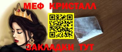 гидропоника Краснознаменск