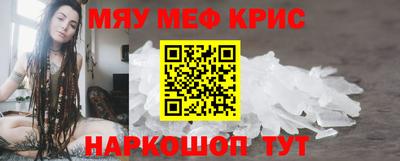 гидропоника Краснознаменск