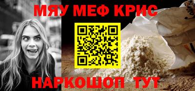 дистиллят марихуана Краснодар