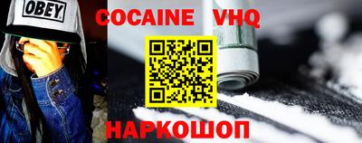 спиды Кулебаки