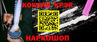 спиды Кулебаки