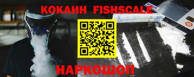 спиды Кулебаки
