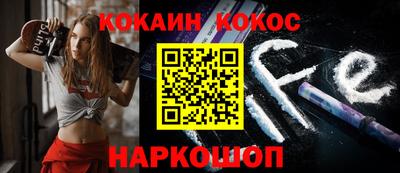 гидропоника Краснознаменск