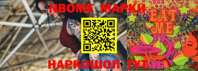 спиды Кулебаки