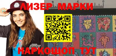 дистиллят марихуана Краснодар