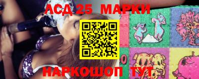 спиды Кулебаки