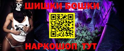 прущие грибы Кумертау