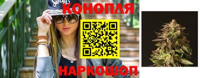 мяу мяу кристалл Краснокаменск