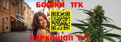 прущие грибы Кумертау