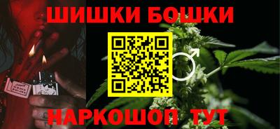 гидропоника Краснознаменск