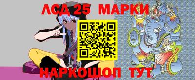 дистиллят марихуана Краснодар