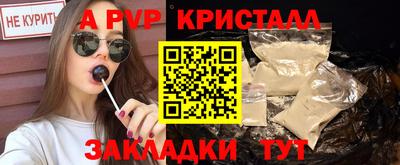 дистиллят марихуана Краснодар