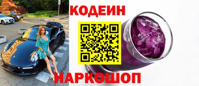 гидропоника Краснознаменск
