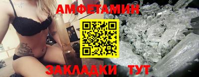 гидропоника Краснознаменск