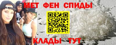 дистиллят марихуана Краснодар