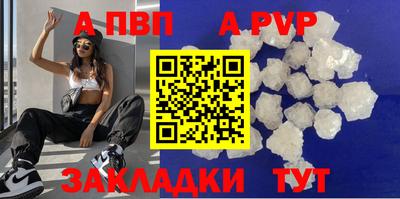 гидропоника Краснознаменск