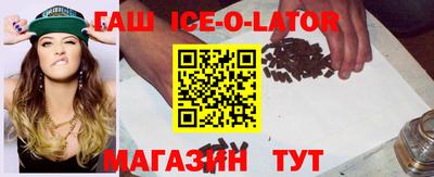 дистиллят марихуана Краснодар
