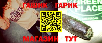 дистиллят марихуана Краснодар