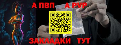 дистиллят марихуана Краснодар