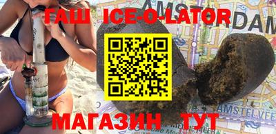 гидропоника Краснознаменск