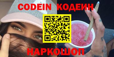 гидропоника Краснознаменск
