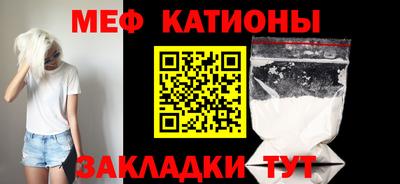 дистиллят марихуана Кунгур