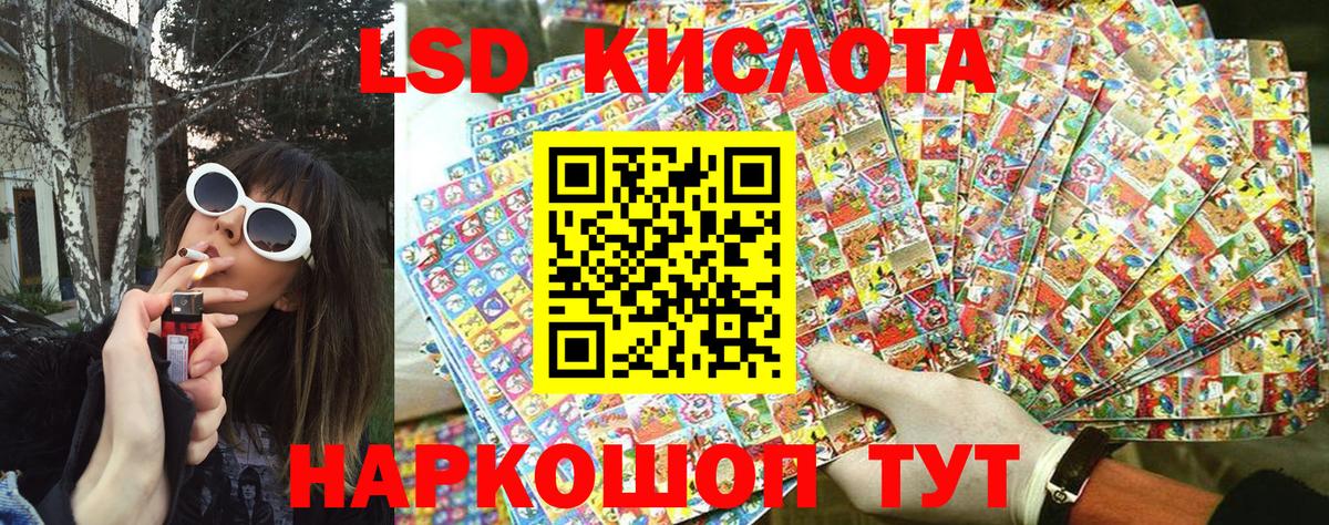 где можно купить наркотик  Вход с VPN  Марки N-bome  Зеленодольск  Марки NBOMe 1,5мг  Марки NBOMe 1,5мг 
